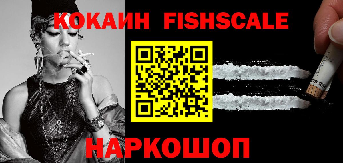 Нижневартовск  Кокаин  LSD-25  ГАШИШ  МЕТАМФЕТАМИН  Марихуана  Вход с VPN  Мефедрон  