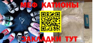 каннабис Гусев