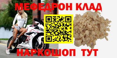 каннабис Гусев