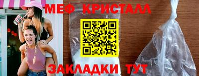 каннабис Гусев