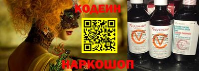 твердый Гусиноозёрск