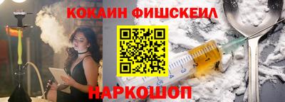 каннабис Гусев