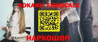 каннабис Гусев