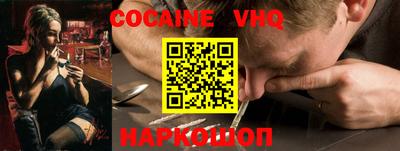 твердый Гусиноозёрск