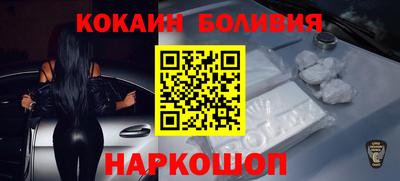 каннабис Гусев