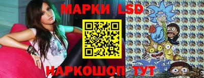 СК Гусь-Хрустальный