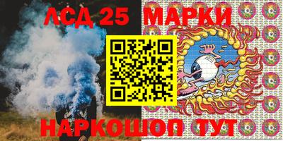 твердый Гусиноозёрск