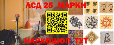 каннабис Гусев