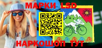 твердый Гусиноозёрск