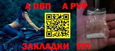 твердый Гусиноозёрск