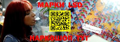 СК Гусь-Хрустальный