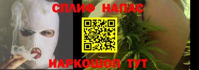 СК Гусь-Хрустальный