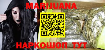 твердый Гусиноозёрск