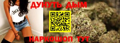 СК Гусь-Хрустальный