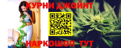 СК Гусь-Хрустальный