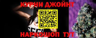 СК Гусь-Хрустальный