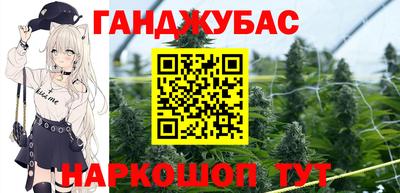 СК Гусь-Хрустальный