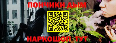 СК Гусь-Хрустальный