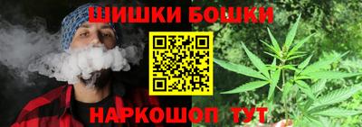 твердый Гусиноозёрск
