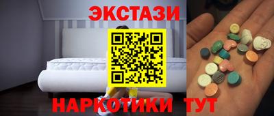 каннабис Гусев