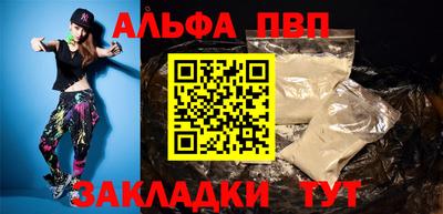 СК Гусь-Хрустальный