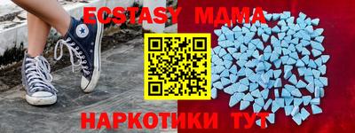 твердый Гусиноозёрск