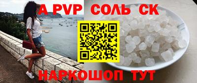твердый Гусиноозёрск
