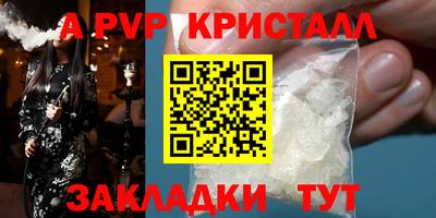 каннабис Гусев