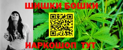 каннабис Гусев