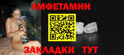твердый Гусиноозёрск