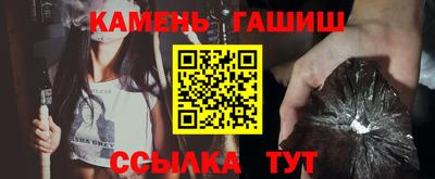 каннабис Гусев