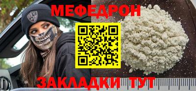 каннабис Гусев