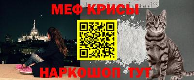 твердый Гусиноозёрск