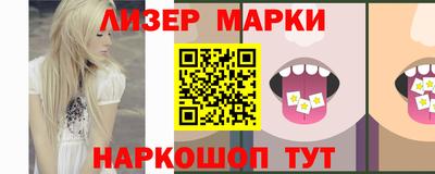 твердый Гусиноозёрск