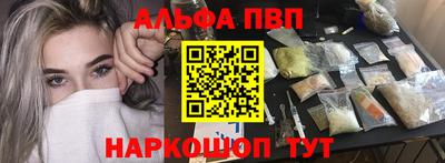 твердый Гусиноозёрск